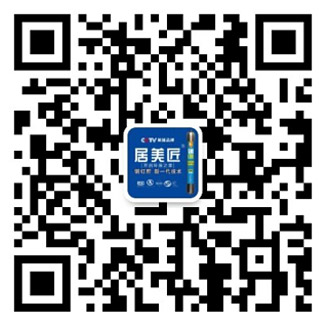 莆田市高德美環(huán)?？萍加邢薰?/>
	</div>
	<!--聯(lián)系方式結(jié)束-->
	</div>

	<!--版權(quán)開(kāi)始-->
	<div   id=